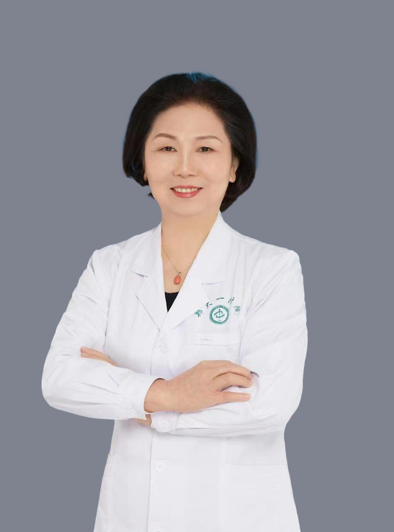 郑广瑛