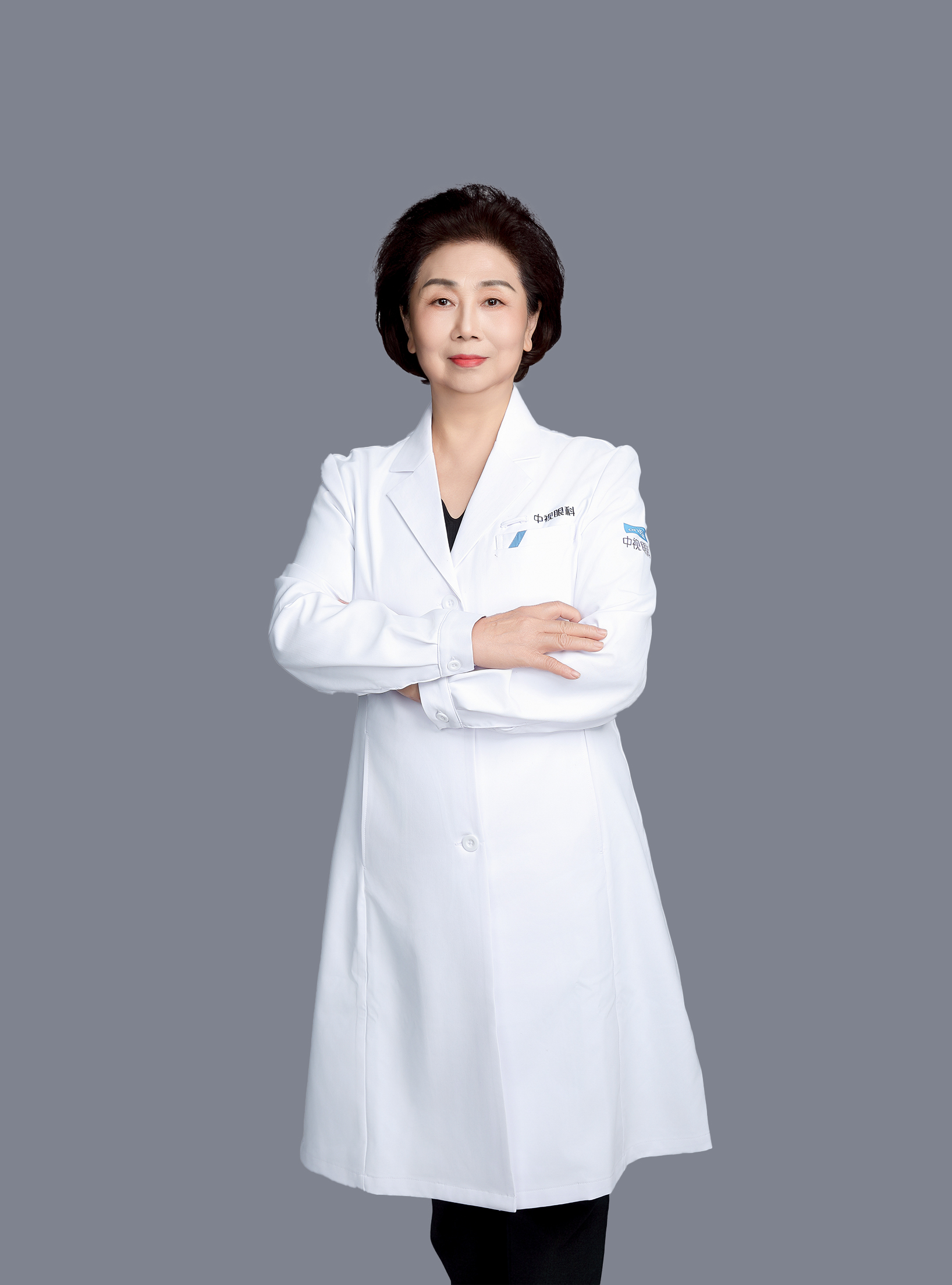 郑广瑛