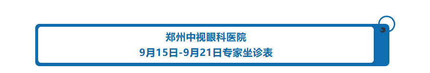 wechat_2025-09-15_082815_766.png