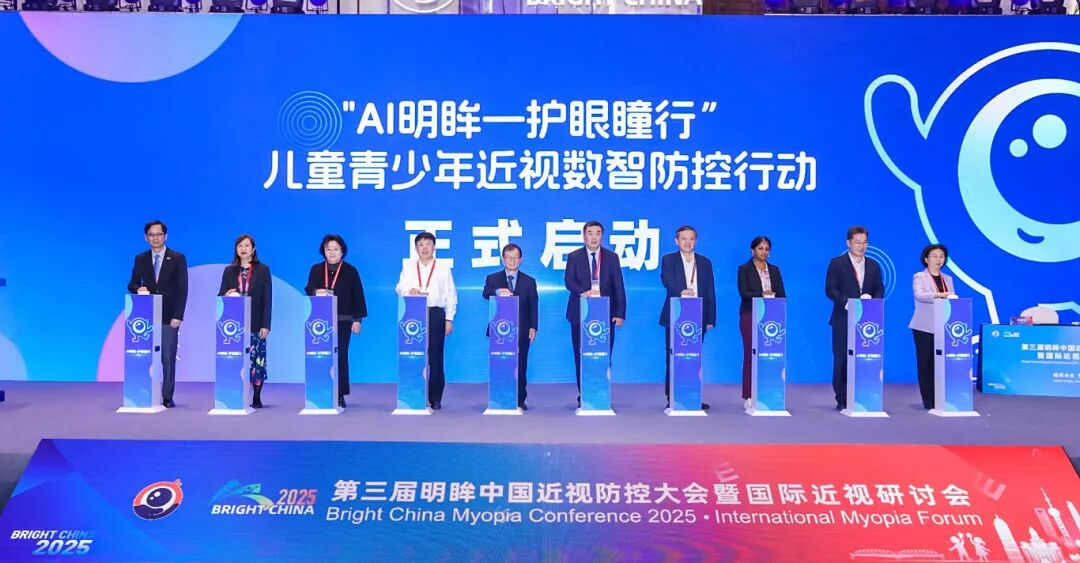 图片 4.png