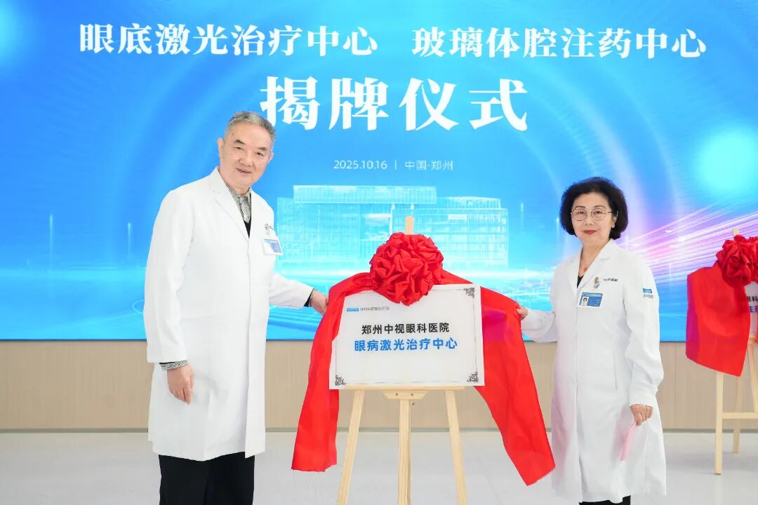 图片 4.png