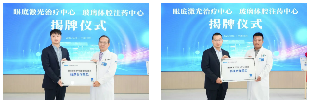 图片 6.png