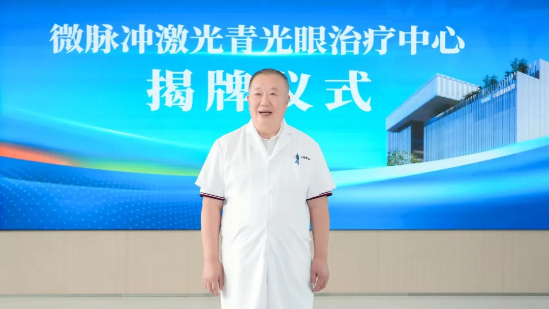 图片 3.png