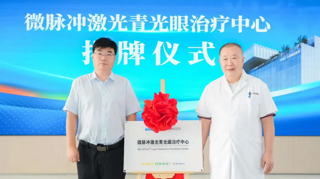 图片 4.png