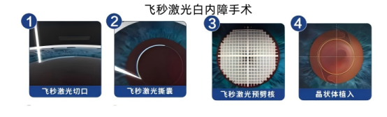 图片 4.png