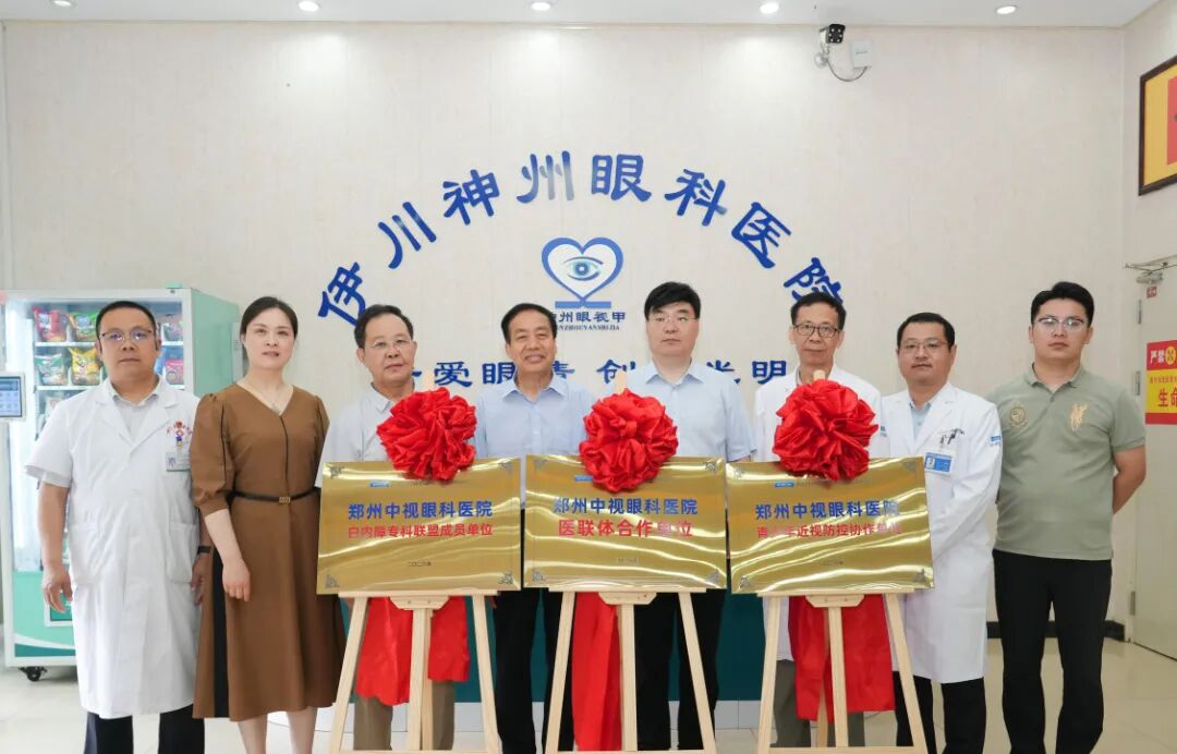 图片 2.png