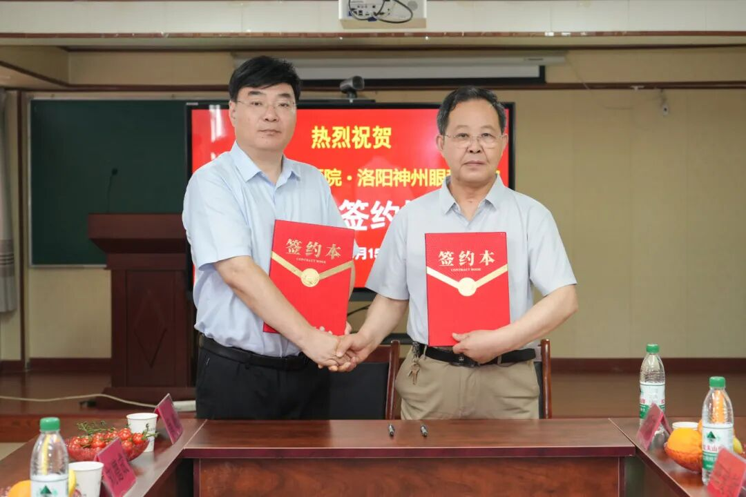 图片 3.png