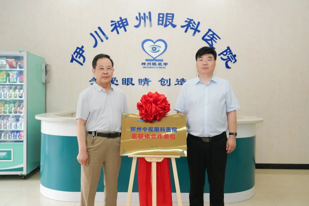 图片 5.png