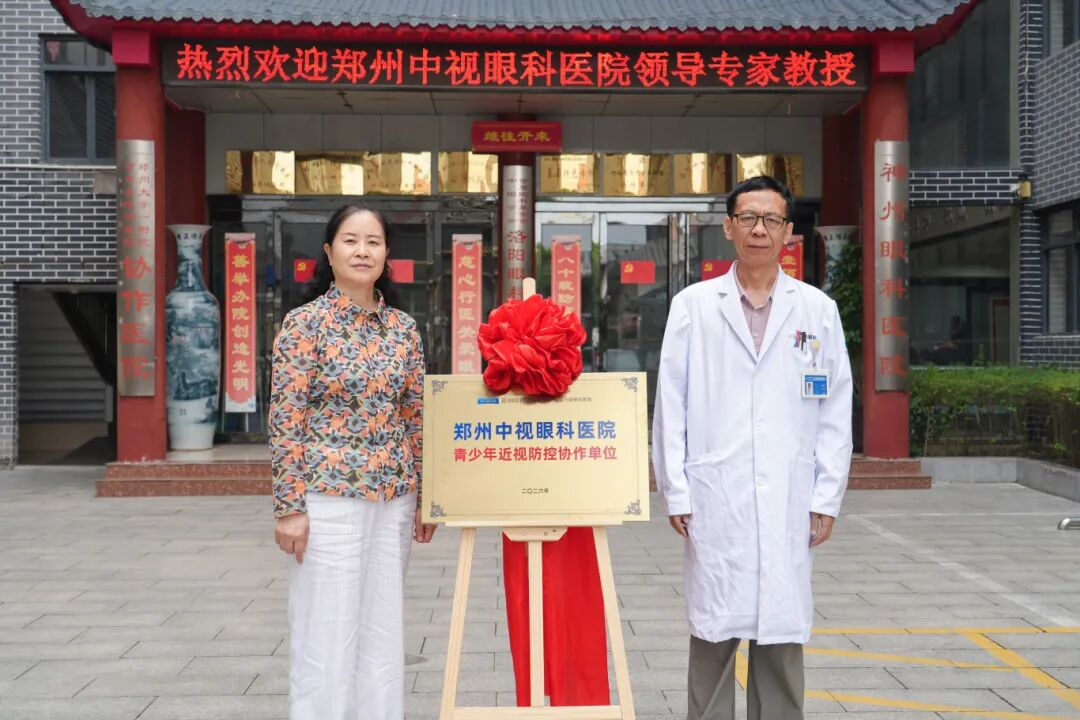 图片 6.png