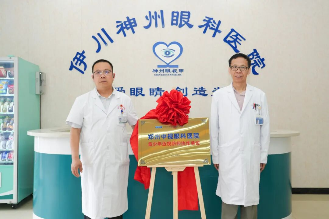 图片 7.png