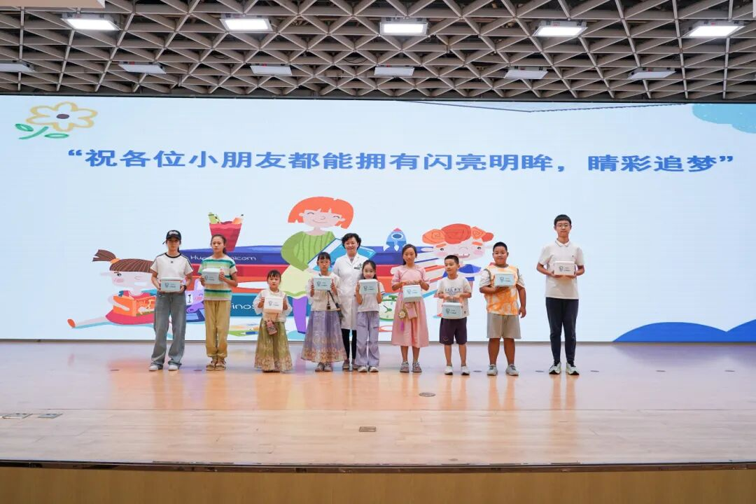 图片 4.png