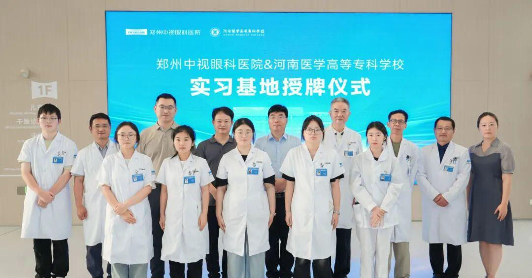 医教协同谱新篇 共育英才促发展—