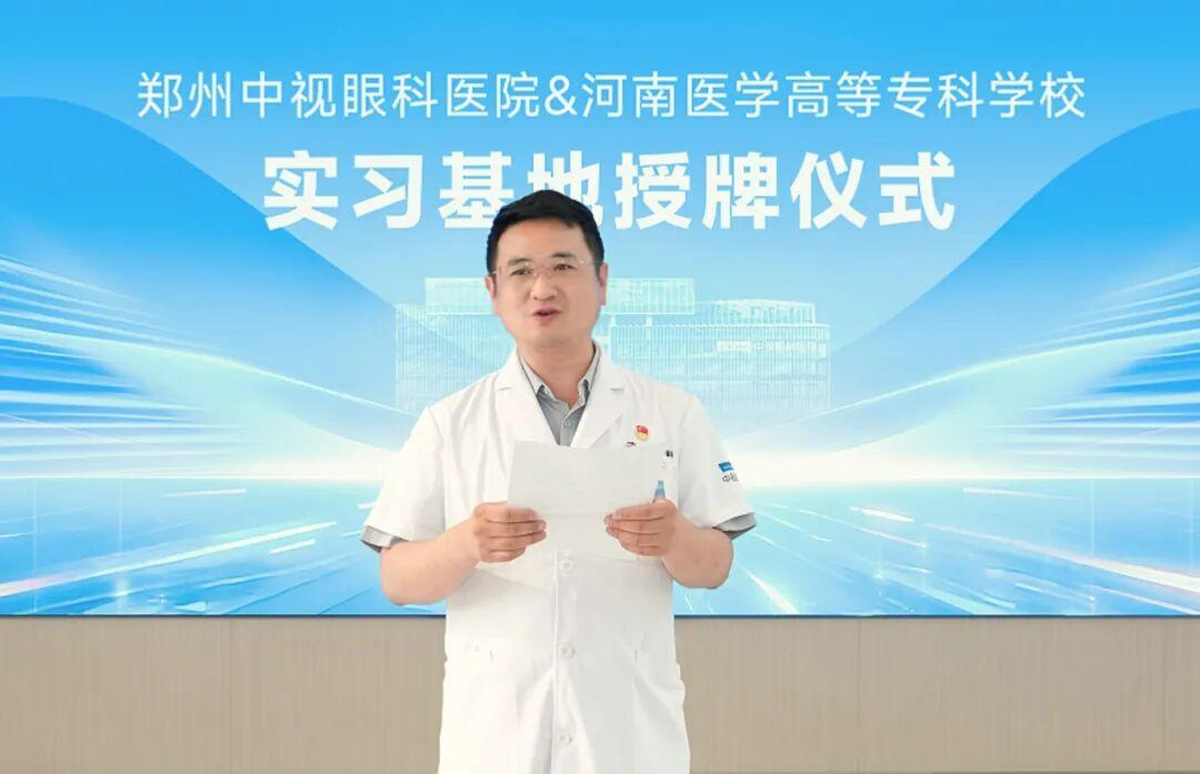 图片 3.png