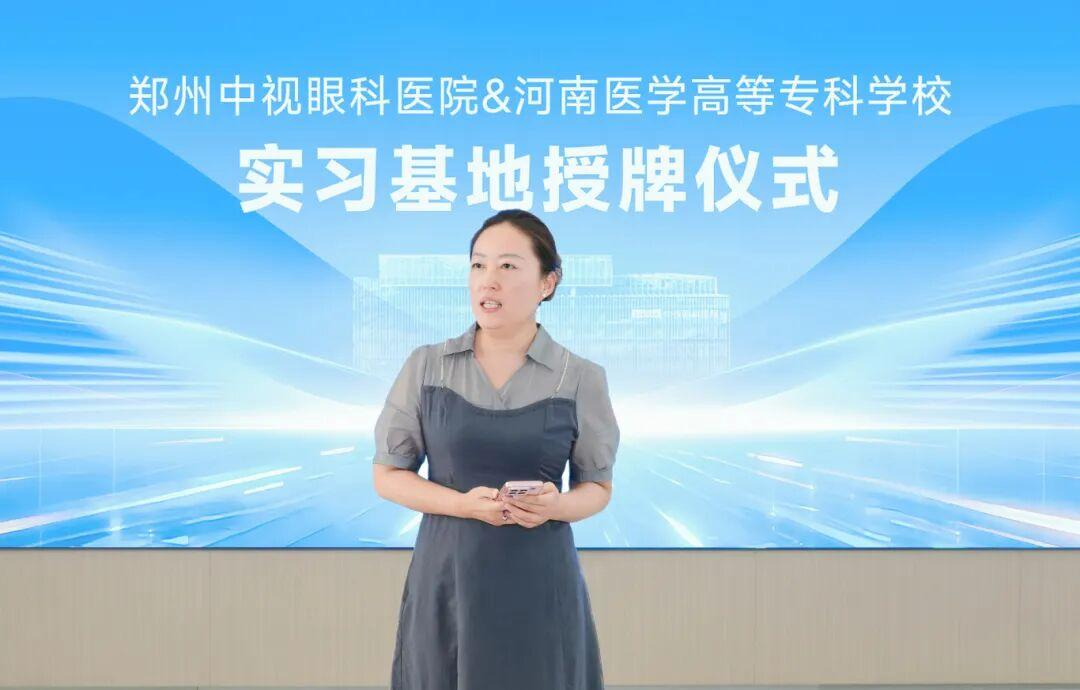 图片 4.png