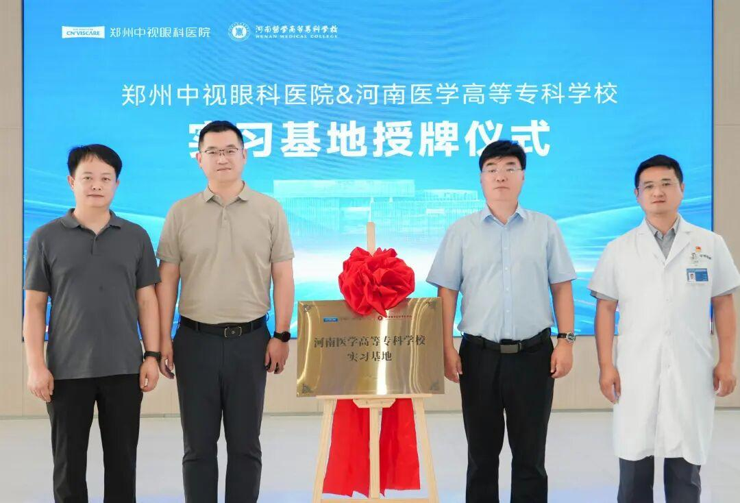 图片 8.png